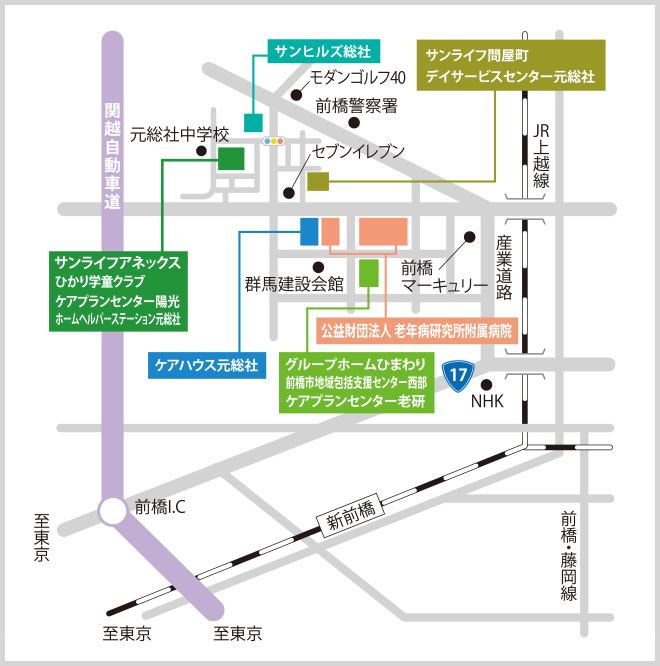 アクセスマップ